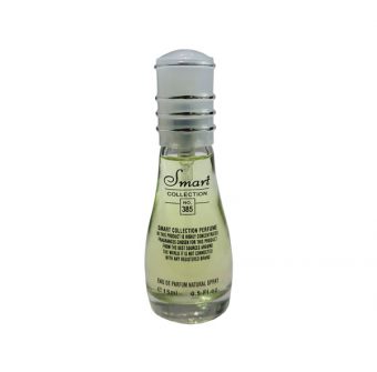 خرید 40 مدل عطر جیبی مردانه شیک و خوشبو + قیمت ارزان
