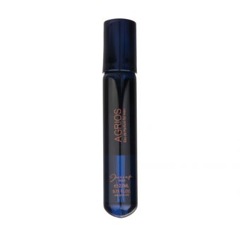 خرید 40 مدل عطر جیبی مردانه شیک و خوشبو + قیمت ارزان