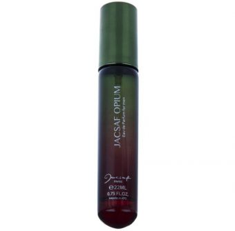 خرید 40 مدل عطر جیبی مردانه شیک و خوشبو + قیمت ارزان