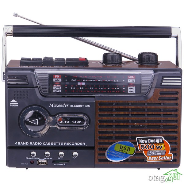 لیست قیمت 40 مدل رادیو با کیفیت عالی + لینک خرید