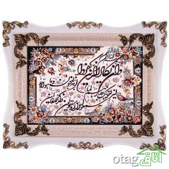 خرید تابلو فرش در طرح های بی نظیر برای زیباسازی دکوراسیون منزل