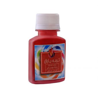 لیست قیمت 39 مدل رنگ ویترای با کیفیت عالی + خرید