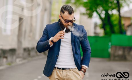 ویپ و سیگارالکترونیکی، بهترین راه تایید شده برای ترک سیگار