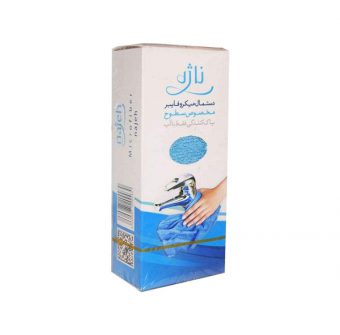 خرید 41 مدل دستمال میکروفایبر اصل و با کیفیت + قیمت