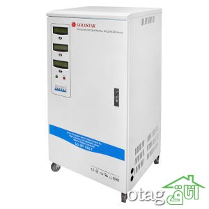 خرید 40 مدل استابلایزر با کیفیت عالی و قیمت مناسب
