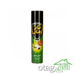 خرید 39 مدل بهترین حشره کش برقی خانگی، رومیزی