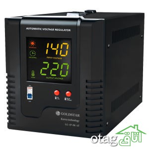 خرید 40 مدل استابلایزر با کیفیت عالی و قیمت مناسب