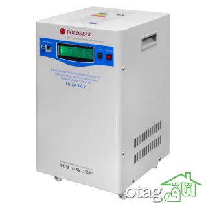 خرید 40 مدل استابلایزر با کیفیت عالی و قیمت مناسب