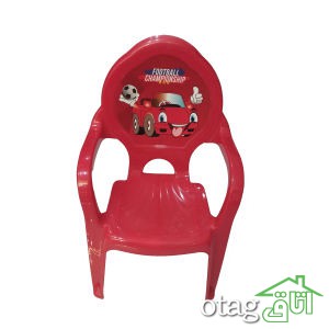 خرید 39 مدل صندلی کودک با کیفیت عالی + قیمت مناسب