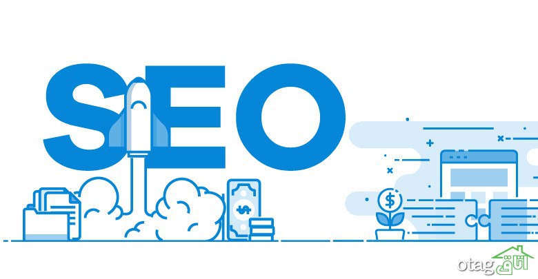 آیا آموزش Seo آیلین وب را دیده اید؟ آیا آموزش Seo آیلین وب را دیده اید؟