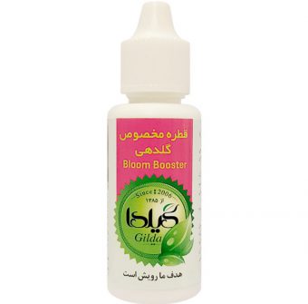 خرید 39 مدل کود مایع با کیفیت بسیار عالی