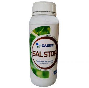 خرید 39 مدل کود مایع با کیفیت بسیار عالی