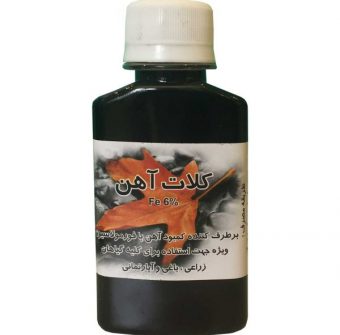 خرید 39 مدل کود مایع با کیفیت بسیار عالی