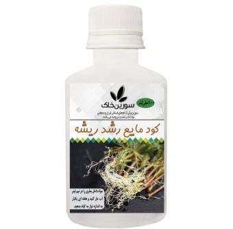 خرید 39 مدل کود مایع با کیفیت بسیار عالی