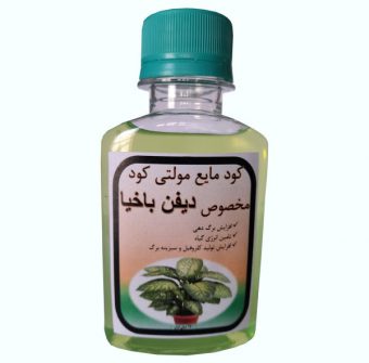 خرید 39 مدل کود مایع با کیفیت بسیار عالی