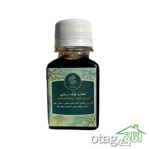 خرید 39 مدل کود مایع با کیفیت بسیار عالی