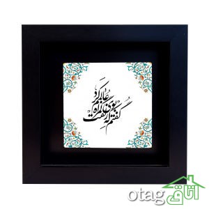 40 مدل تابلو کاشی کاری برای خانه های مدرن و شیک + خرید