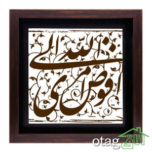 40 مدل تابلو کاشی کاری برای خانه های مدرن و شیک + خرید