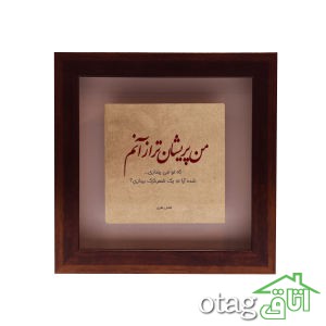 40 مدل تابلو کاشی کاری برای خانه های مدرن و شیک + خرید