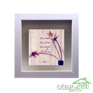 40 مدل تابلو کاشی کاری برای خانه های مدرن و شیک + خرید