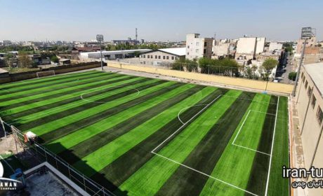 چمن مصنوعی ورزشی برای زمین فوتبال