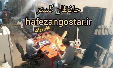 صنعت تابلوسازی و تابلو چلنیوم