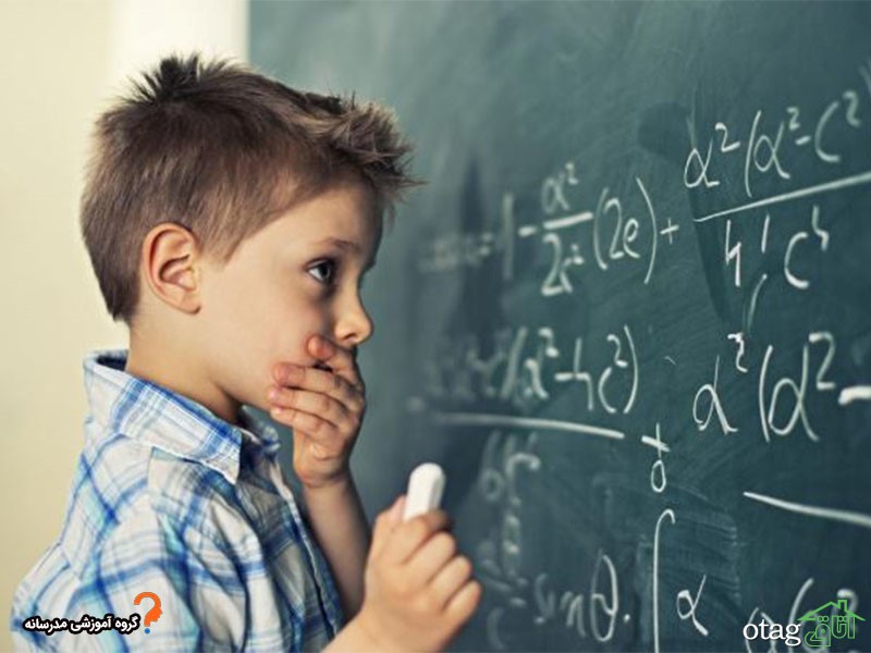 آموزش ریاضی به روش مدرسانه