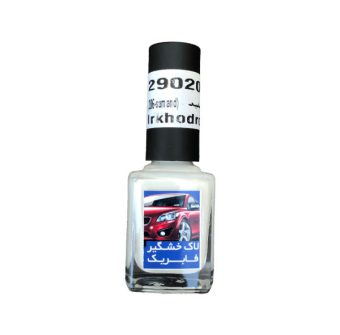 خرید 41 مدل قلم خش گیر خودرو با کیفیت عالی و قیمت مناسب
