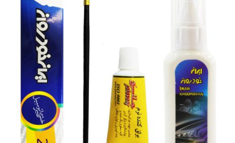خرید 41 مدل قلم خش گیر خودرو با کیفیت عالی و قیمت مناسب