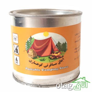 خرید 41 مدل اجاق سفری حرفه ای و کمجا [ گاز سفری و مسافرتی ]
