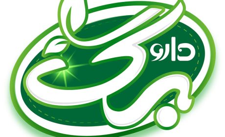 داروخانه داروبرگ