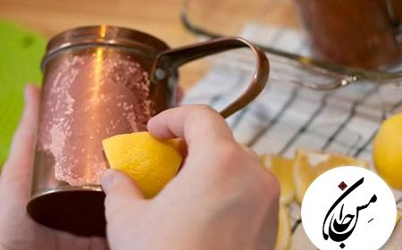 4 روش عالی و فوری برای تمیز کردن ظروف مسی در منزل