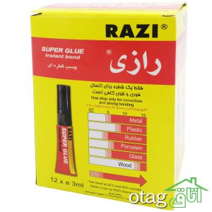 خرید 39  مدل چسب قطره ای قوی  [ایرانی و خارجی ] ارسال سریع