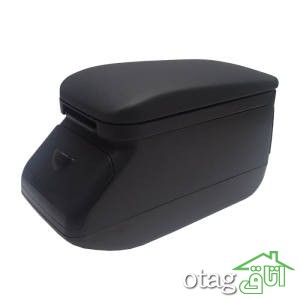 خرید 42 مدل کنسول وسط خودرو با کیفیت عالی و قیمت مناسب