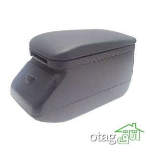 خرید 42 مدل کنسول وسط خودرو با کیفیت عالی و قیمت مناسب