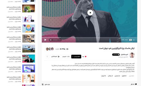 فیلم نوتبوک و سریال سمندون در دالفک
