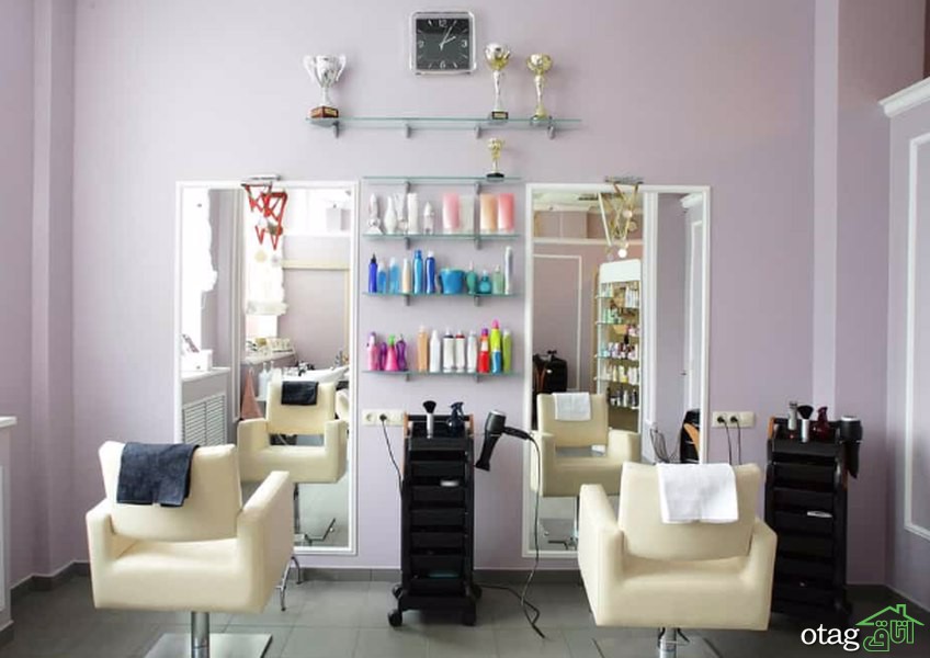 7 ایده فوق العاده دکوراسیون داخلی آرایشگاه زنانه کوچک