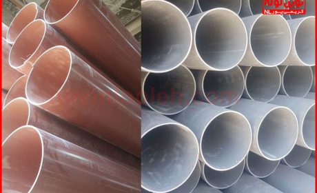 فروش لوله PVC در تهران (نوین لوله)