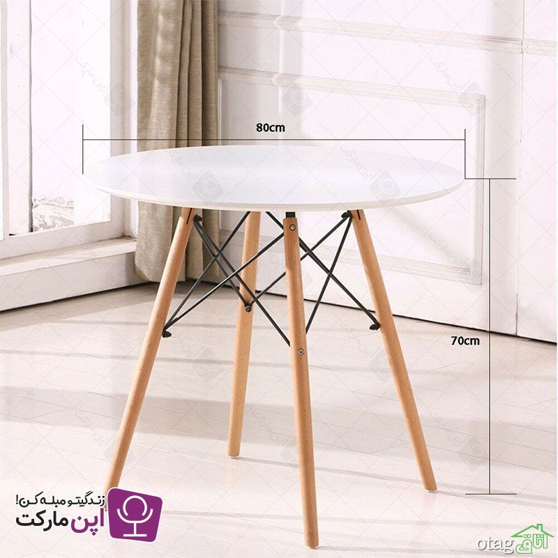 قیمت های عجیب ولی واقعی میز ناهارخوری در اپن مارکت + راهنمای خرید ست ناهارخوری قیمت های عجیب ولی واقعی میز ناهارخوری در اپن مارکت + راهنمای خرید ست ناهارخوری