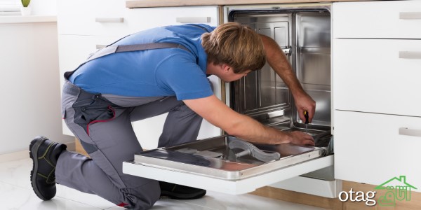 تعمیر ماشین ظرفشویی الجی یا خرید آن، کدام به صرفه تر است؟
