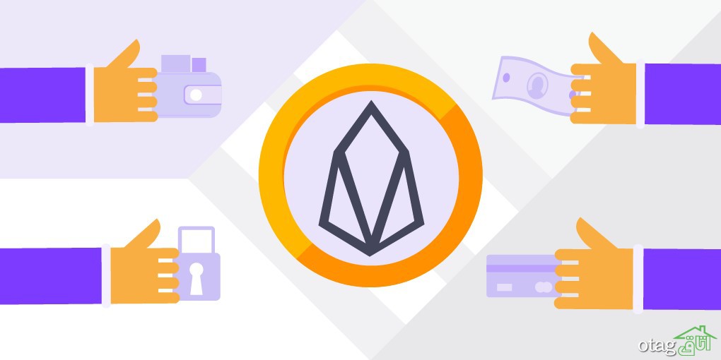 ارز ایاس بخریم یا نه ارز ایاس بخریم یا نه