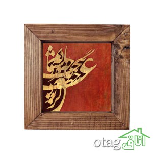 40 مدل تابلو کاشی کاری برای خانه های مدرن و شیک + خرید
