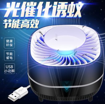 خرید 39 مدل بهترین حشره کش برقی خانگی، رومیزی