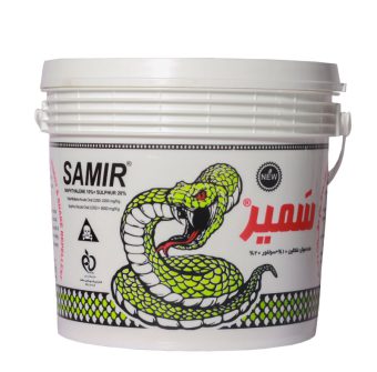 خرید 39 مدل بهترین حشره کش برقی خانگی، رومیزی