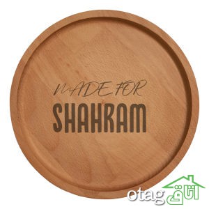 خرید 43 مدل بشقاب چوبی بسیار شیک و زیبا + قیمت عالی