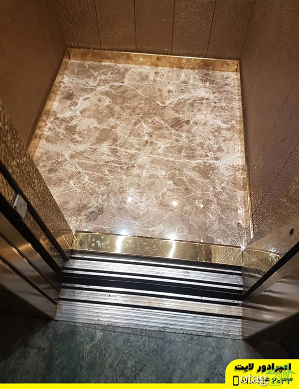 انواع سنگ کف آسانسور