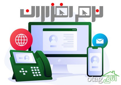 دستگاه ذخیره شماره موبایل مشتریان