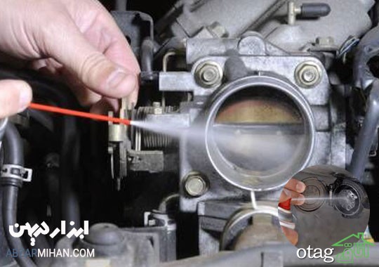 از صفر تا صد اسپری انژکتور شور و نحوه استفاده از ان از صفر تا صد اسپری انژکتور شور و نحوه استفاده از ان
