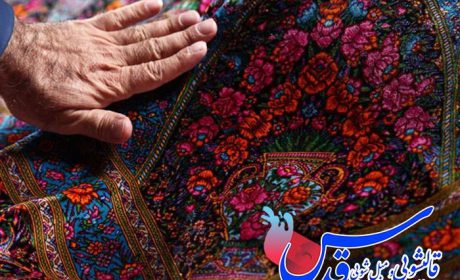 ۲روش فوق العاده مهم و ساده درانتخاب بهترین قالیشویی مشهد  ۱۴۰۱