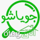 چگونه یک "فرد یا شخص گمشده" را پیدا کنیم + چند روش اعلام مفقودی
